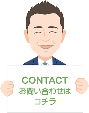 塩川さんのイラスト