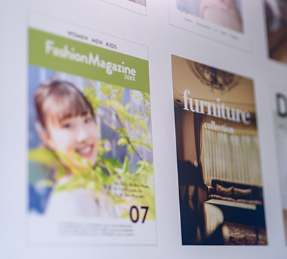 誌面デザインのイメージ