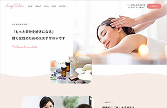 デザインイメージ画像