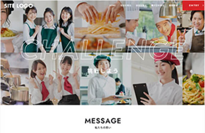 デザインイメージ画像