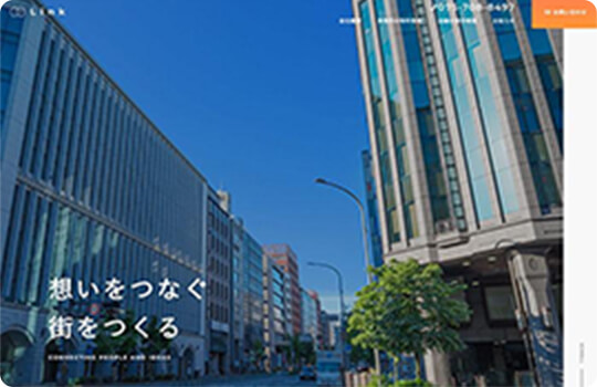 サイトのメインビジュアル