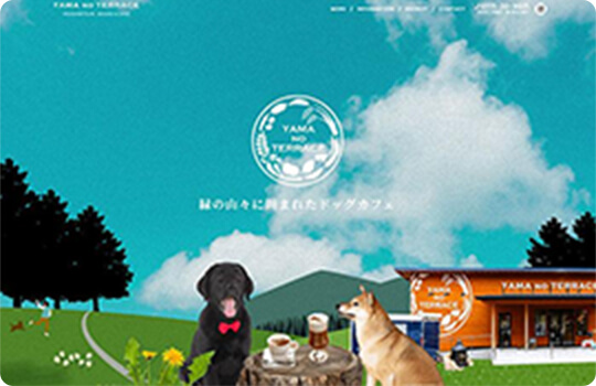 サイトのメインビジュアル