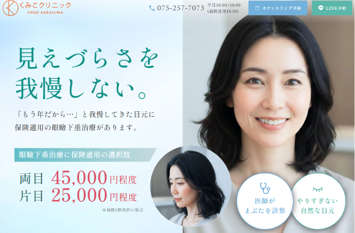 制作実績